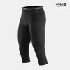 Mens Compression Pants Tights Cool Dry Baselayer For Running