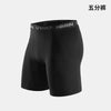 Mens Compression Pants Tights Cool Dry Baselayer For Running
